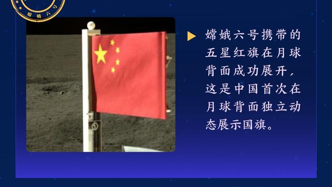 队记：巴特勒已经返回迈阿密接受脚伤治疗 今日缺战太阳